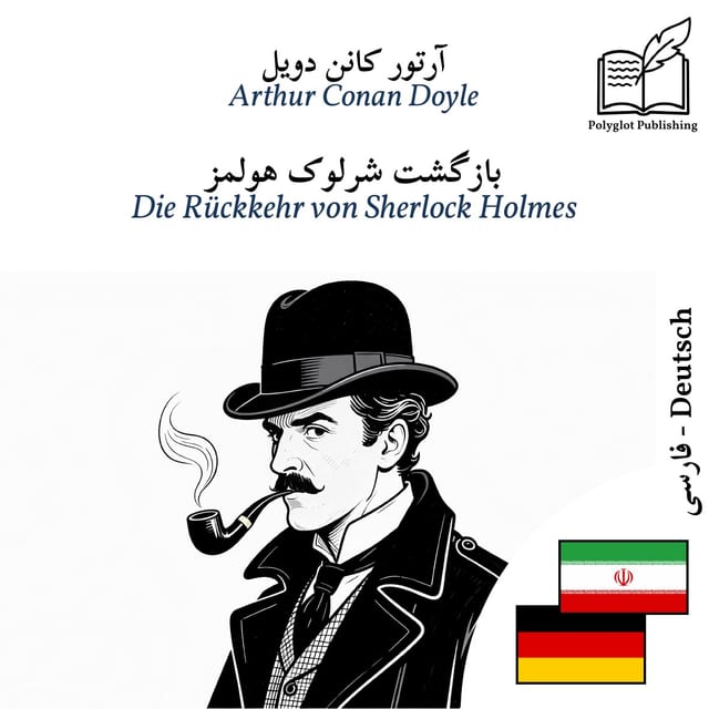 Die Rückkehr von Sherlock Holmes