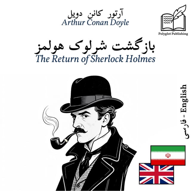 The Return of Sherlock Holmes