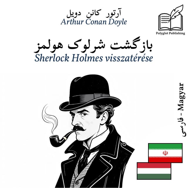 Sherlock Holmes visszatérése