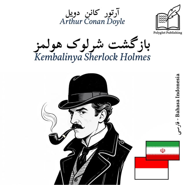 Kembalinya Sherlock Holmes