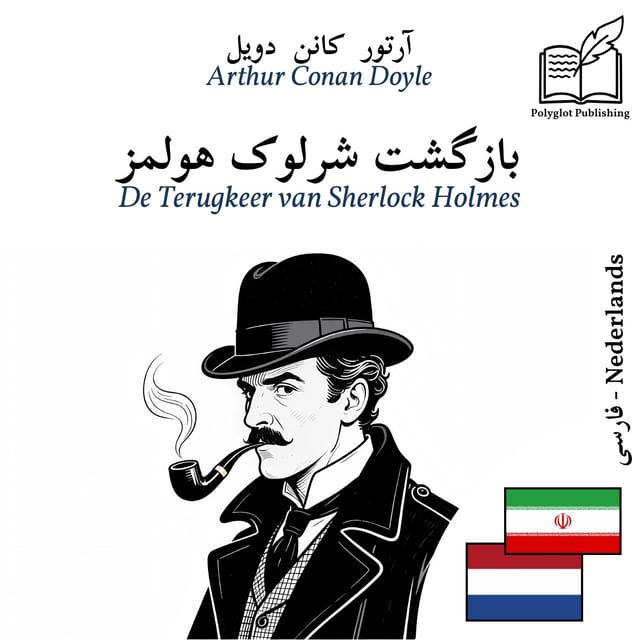 De Terugkeer van Sherlock Holmes