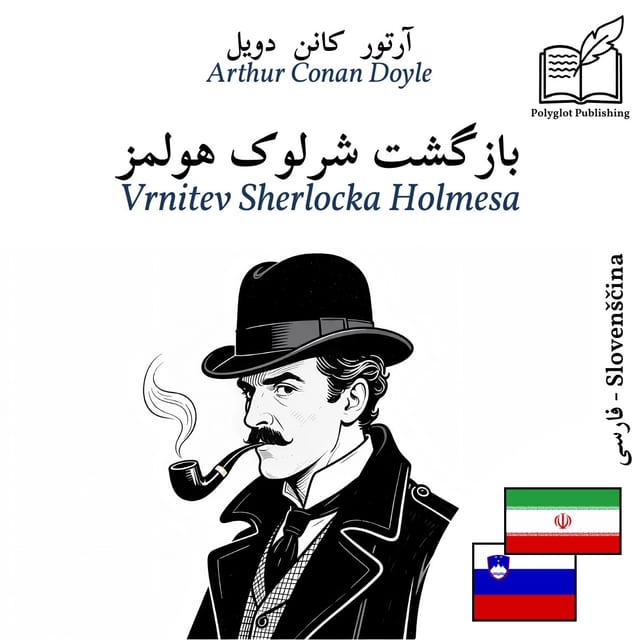 Vrnitev Sherlocka Holmesa