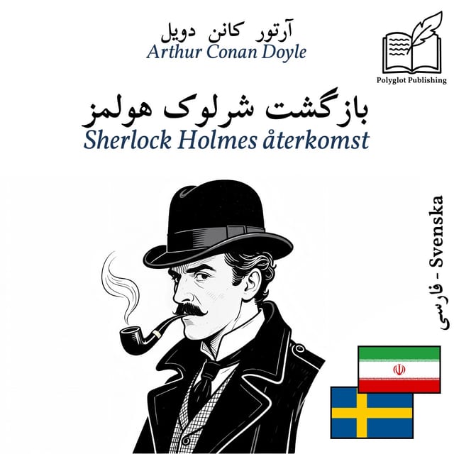 Sherlock Holmes återkomst