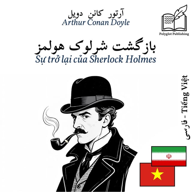 Sự trở lại của Sherlock Holmes