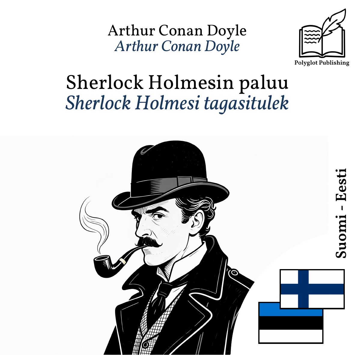 Sherlock Holmesi tagasitulek