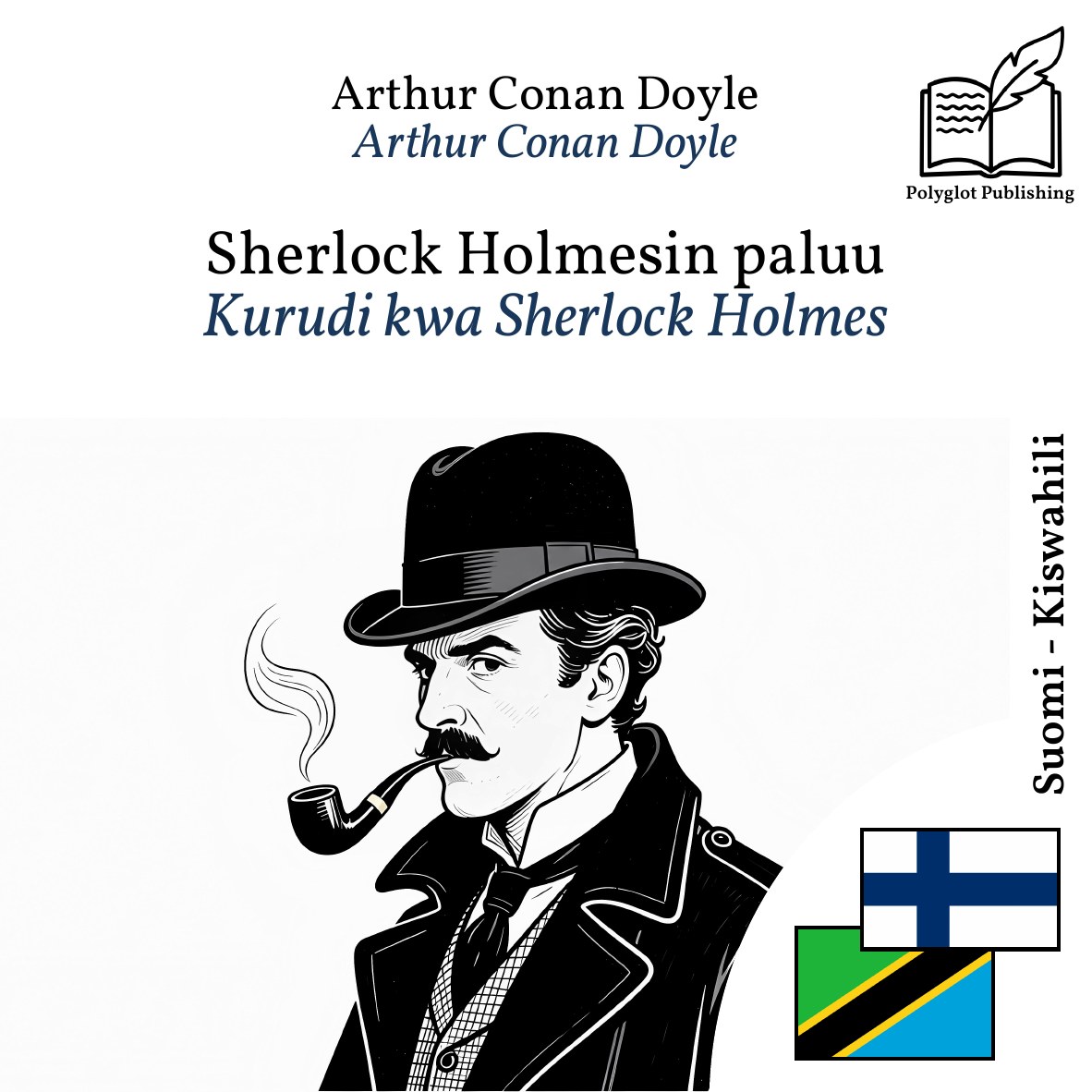 Kurudi kwa Sherlock Holmes