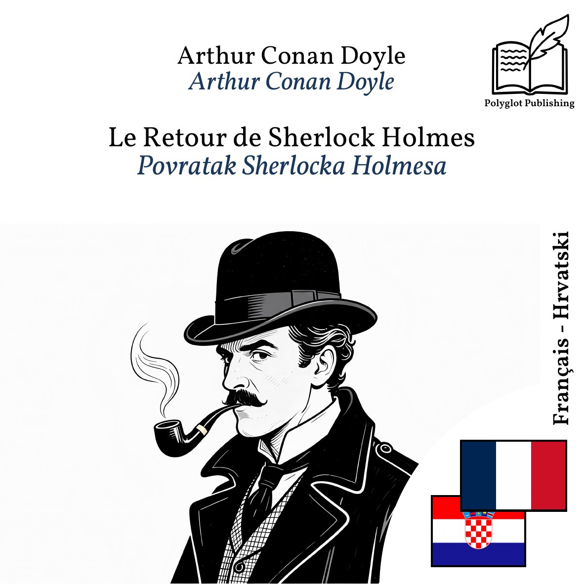 Povratak Sherlocka Holmesa