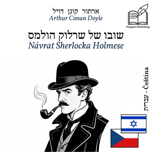 Návrat Sherlocka Holmese