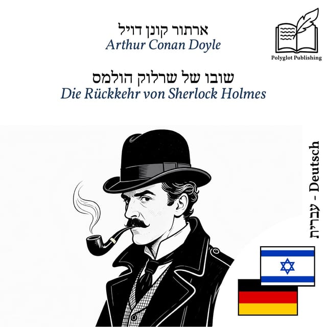 Die Rückkehr von Sherlock Holmes