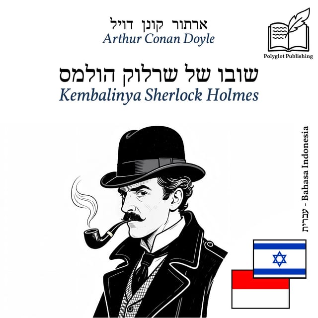 Kembalinya Sherlock Holmes