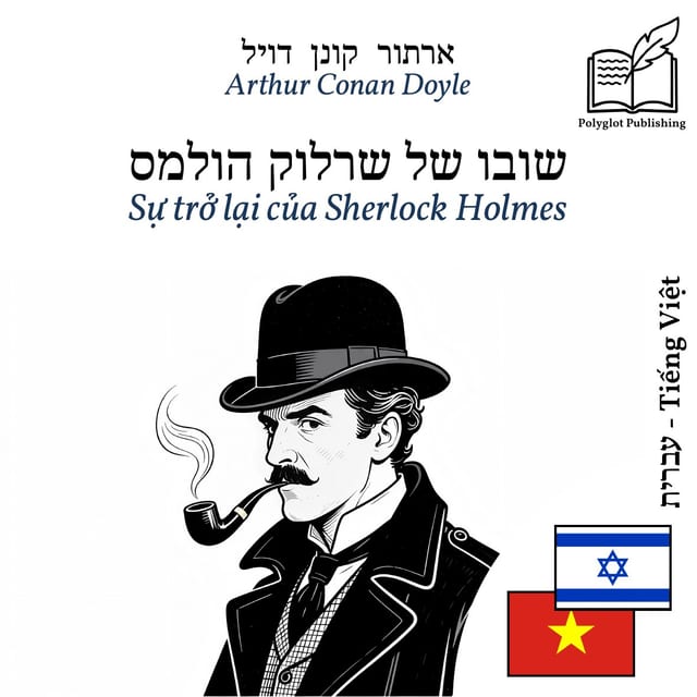 Sự trở lại của Sherlock Holmes