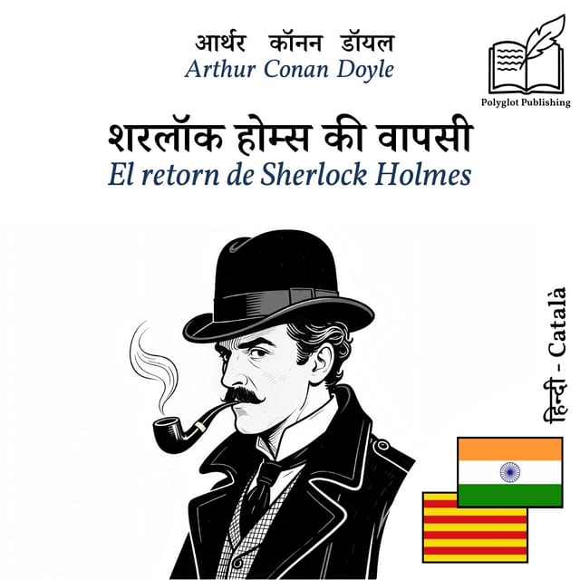 El retorn de Sherlock Holmes