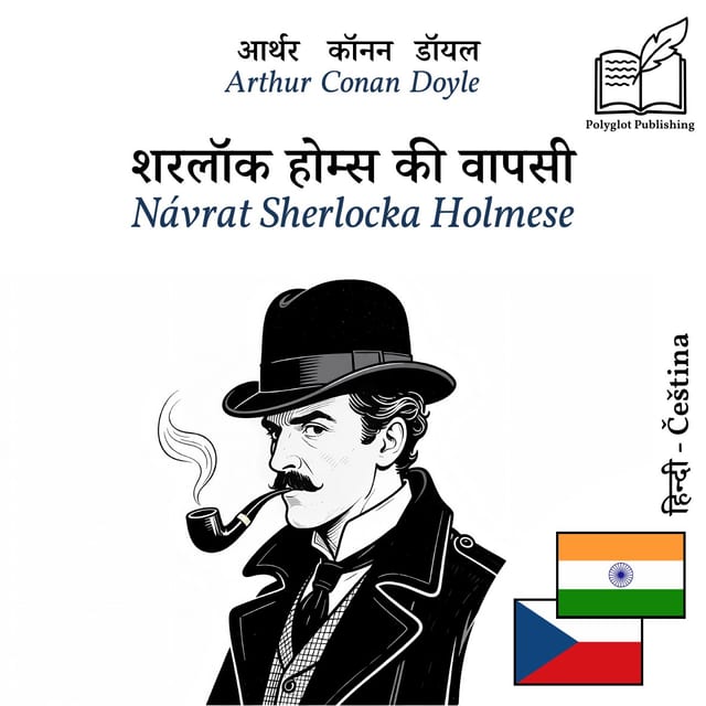 Návrat Sherlocka Holmese
