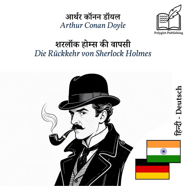 Die Rückkehr von Sherlock Holmes