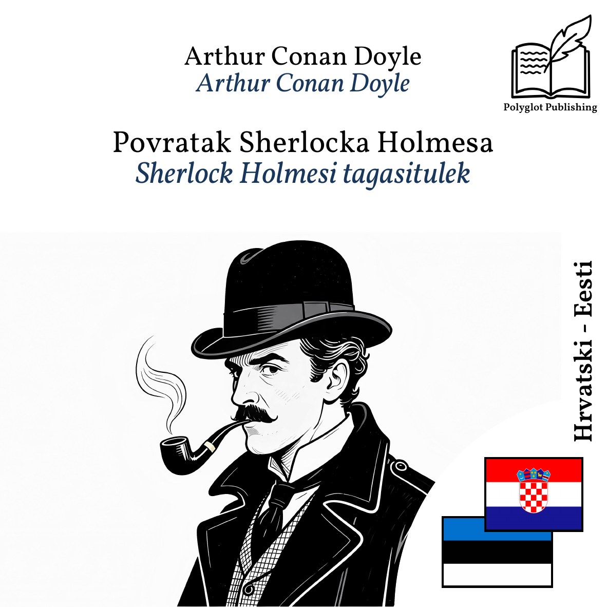 Sherlock Holmesi tagasitulek