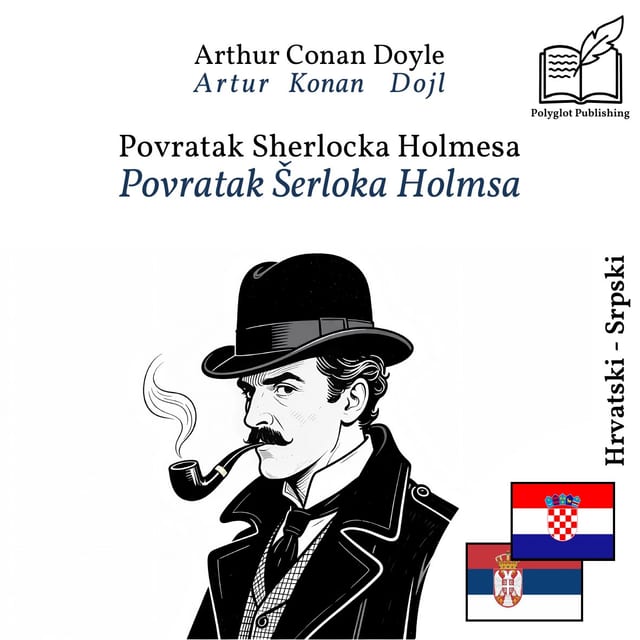 Povratak Šerloka Holmsa