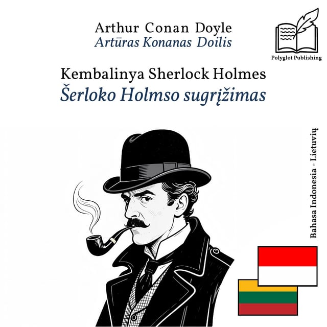 Šerloko Holmso sugrįžimas
