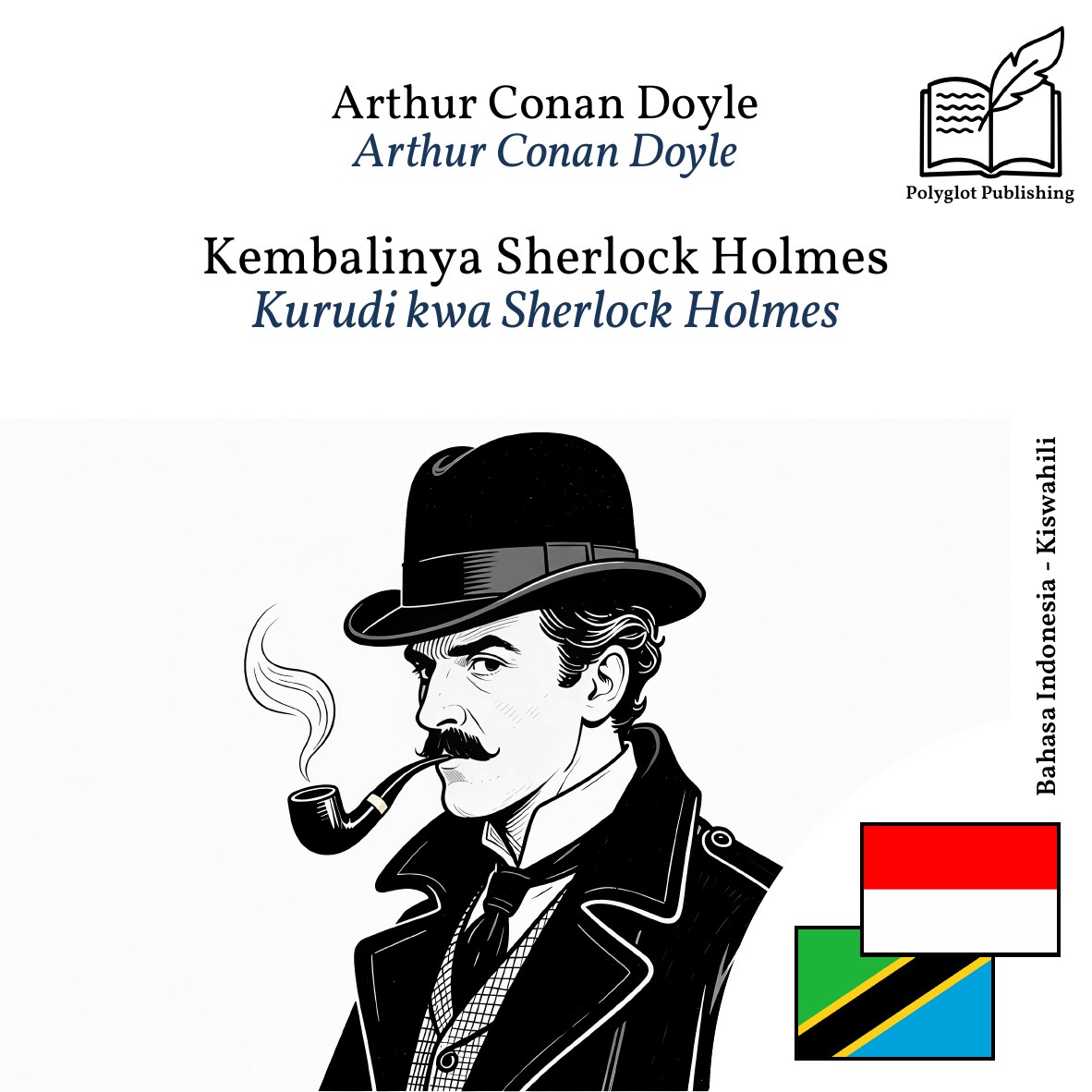 Kurudi kwa Sherlock Holmes