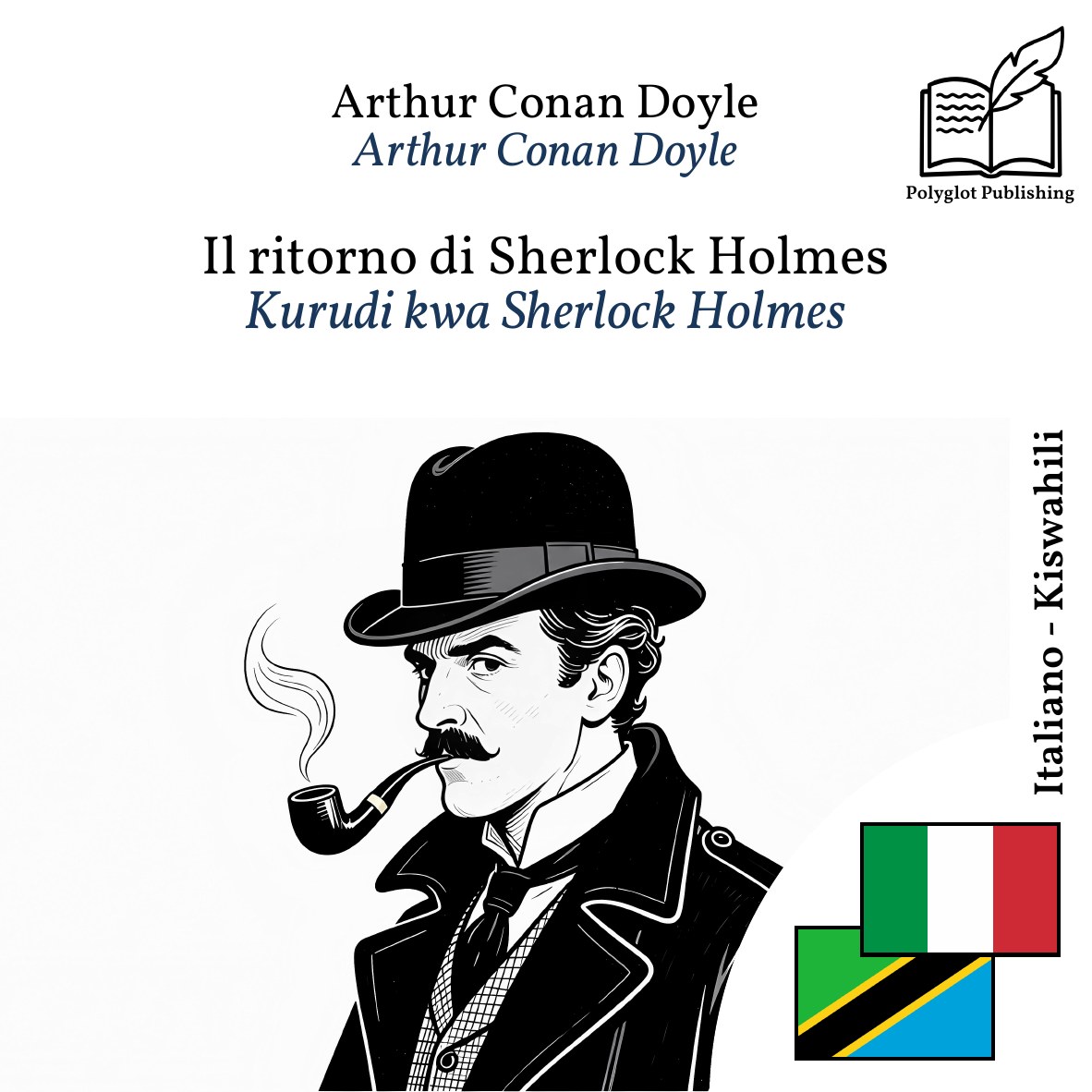 Kurudi kwa Sherlock Holmes
