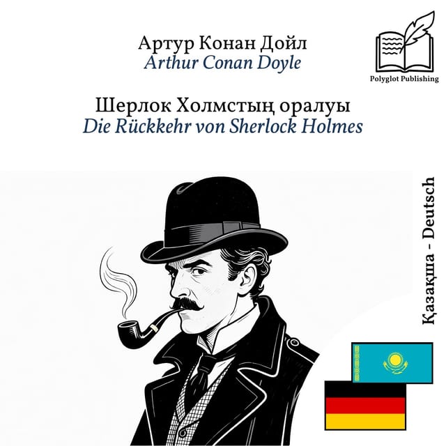 Die Rückkehr von Sherlock Holmes
