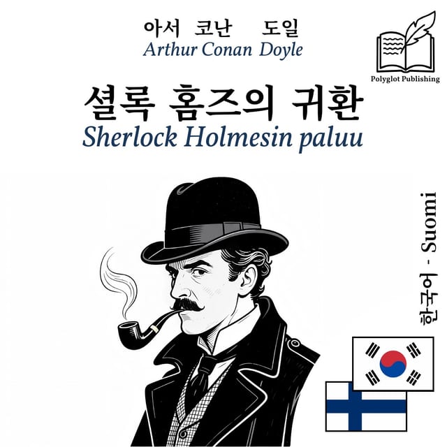 Sherlock Holmesin paluu