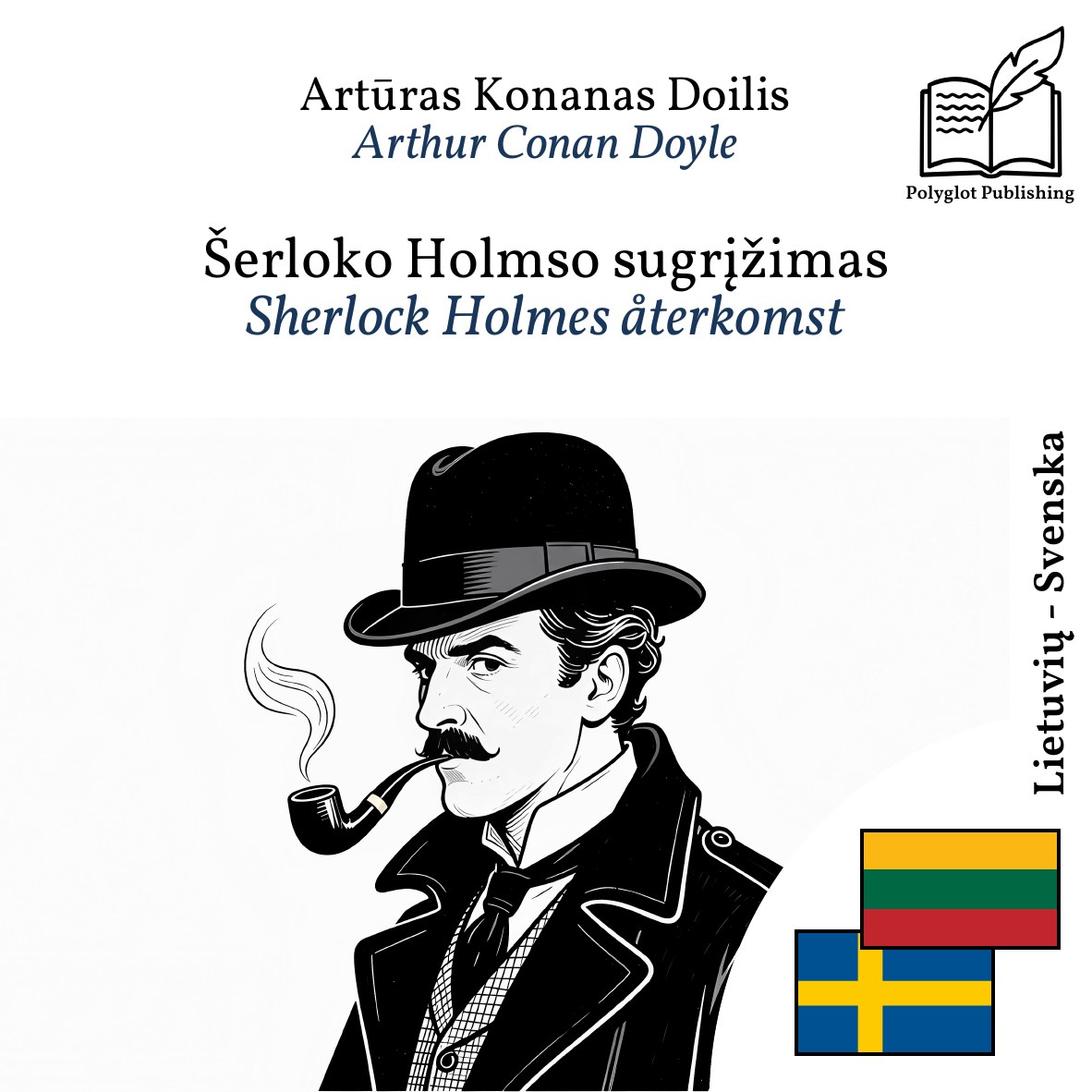 Sherlock Holmes återkomst