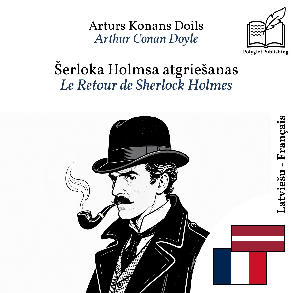 Le Retour de Sherlock Holmes