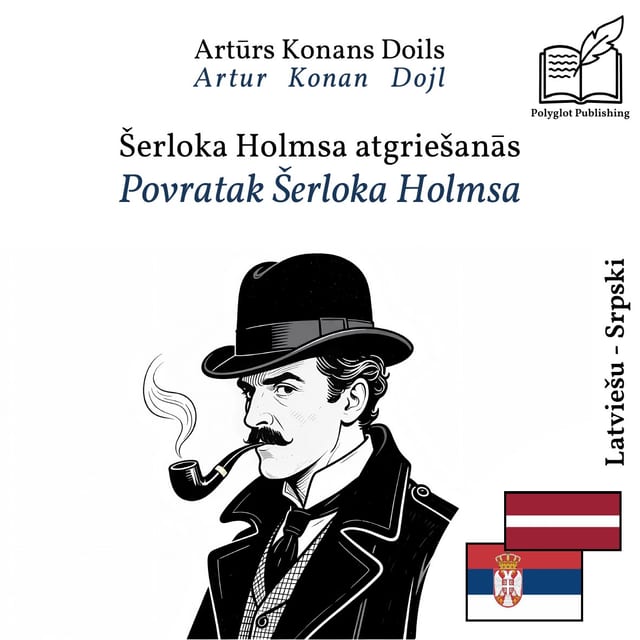Povratak Šerloka Holmsa
