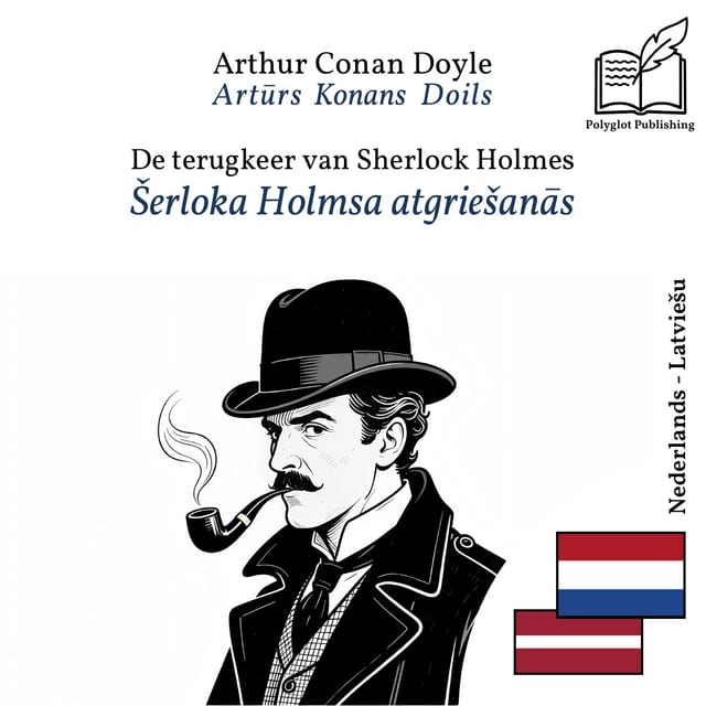 Šerloka Holmsa atgriešanās