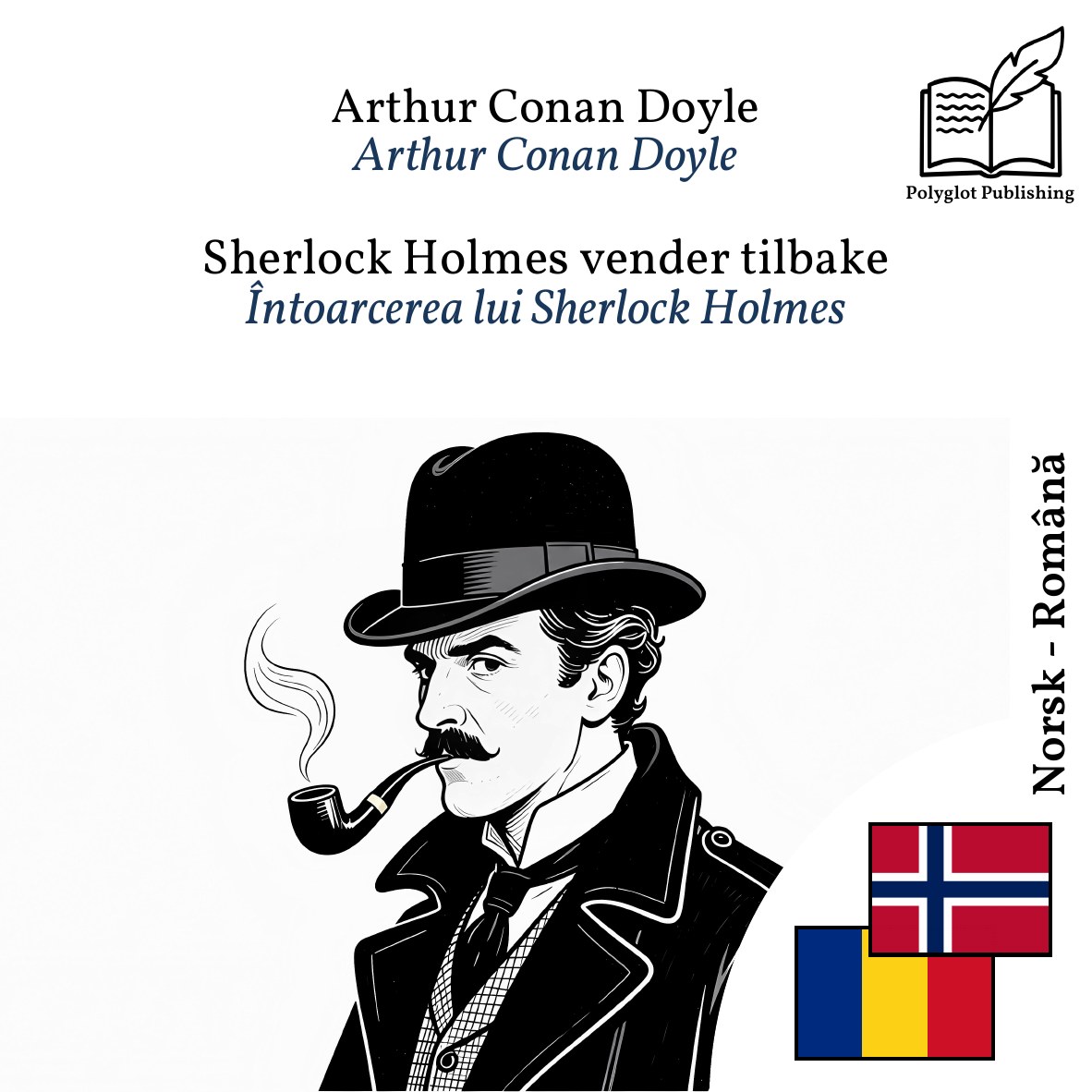Întoarcerea lui Sherlock Holmes