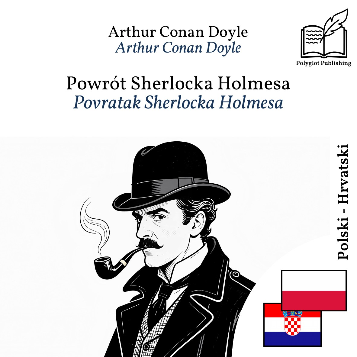 Povratak Sherlocka Holmesa