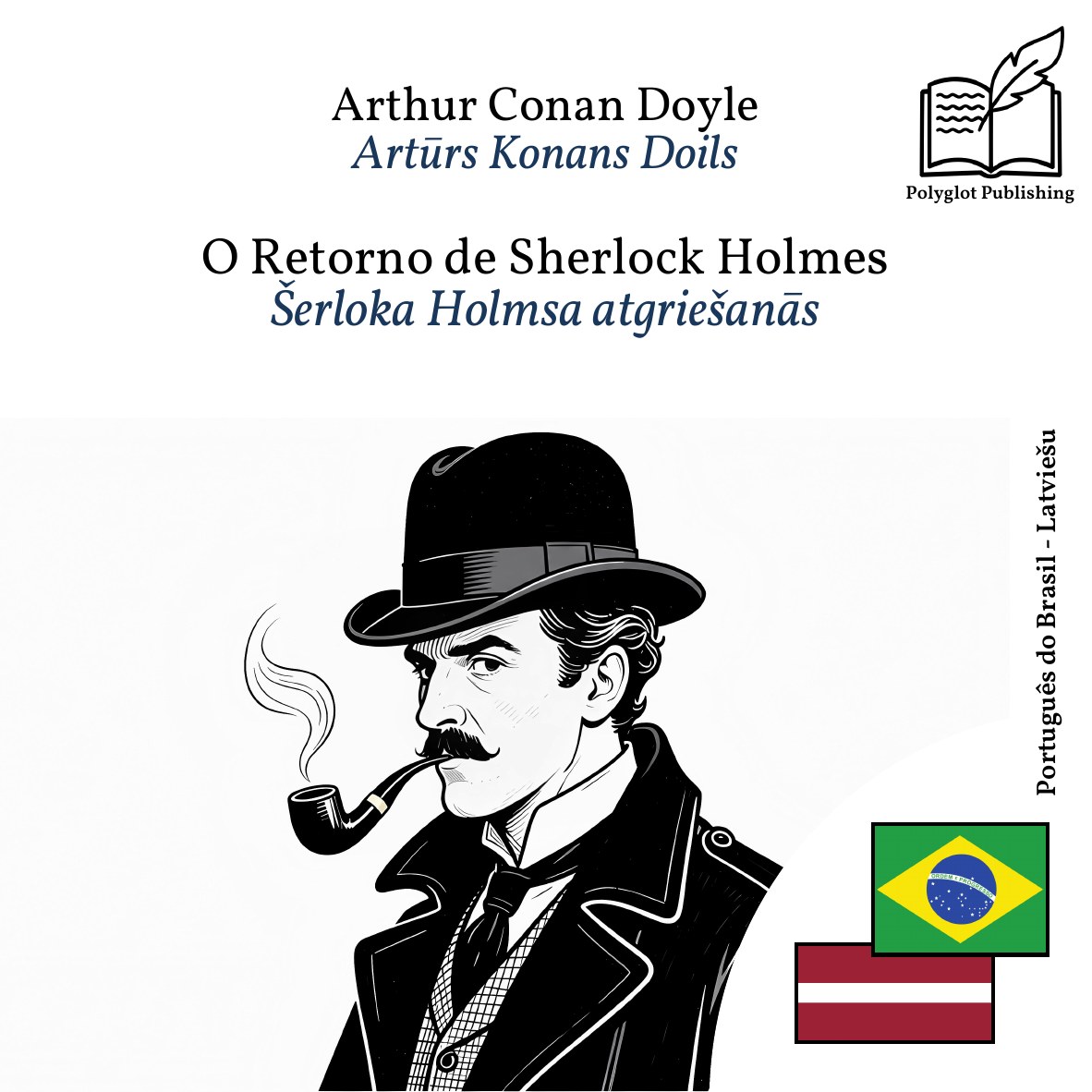 Šerloka Holmsa atgriešanās