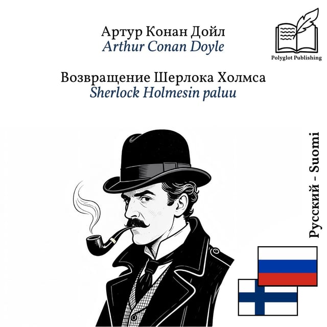 Sherlock Holmesin paluu