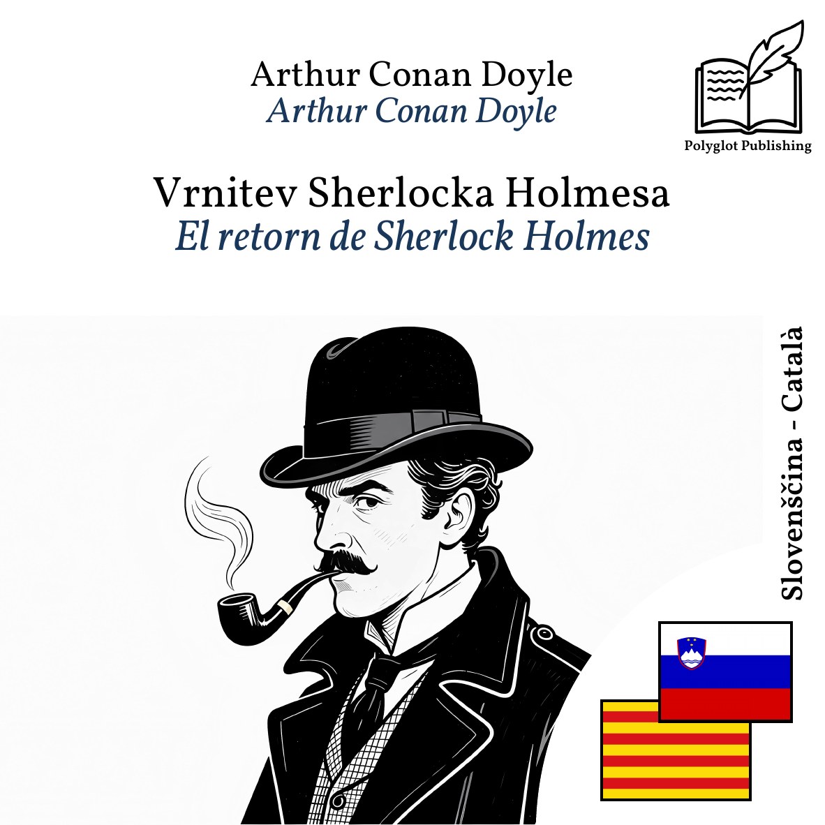 El retorn de Sherlock Holmes