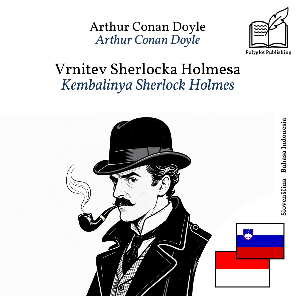 Kembalinya Sherlock Holmes