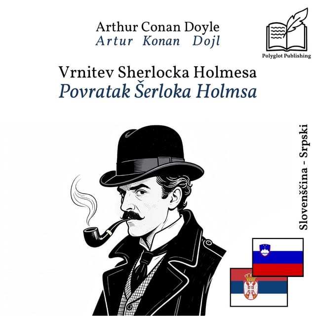Povratak Šerloka Holmsa