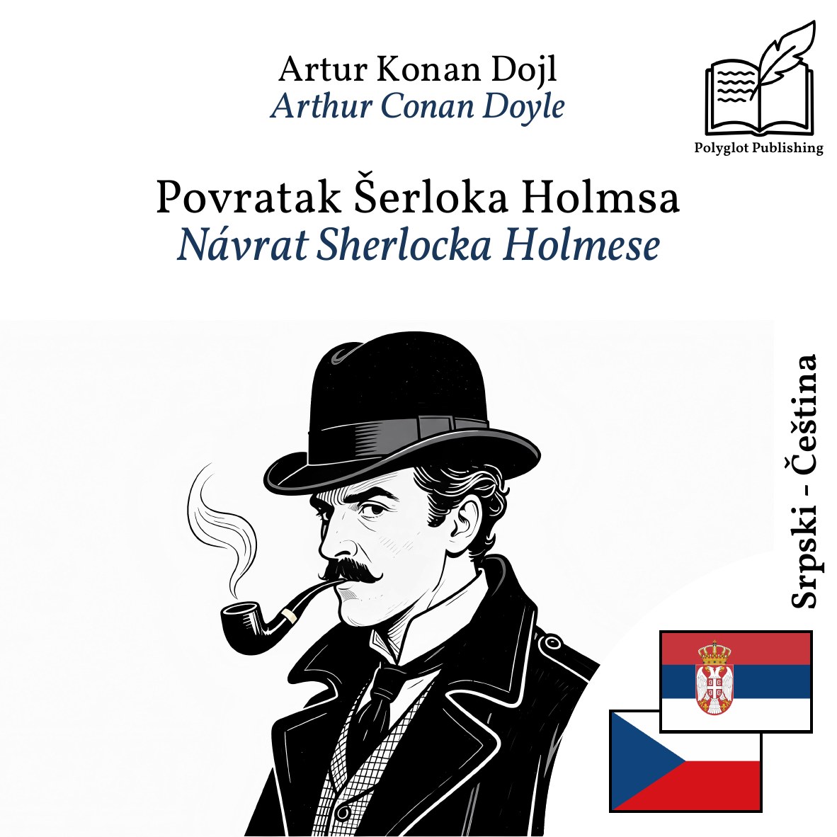 Návrat Sherlocka Holmese
