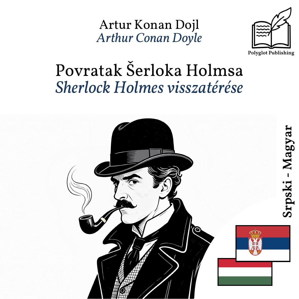 Sherlock Holmes visszatérése