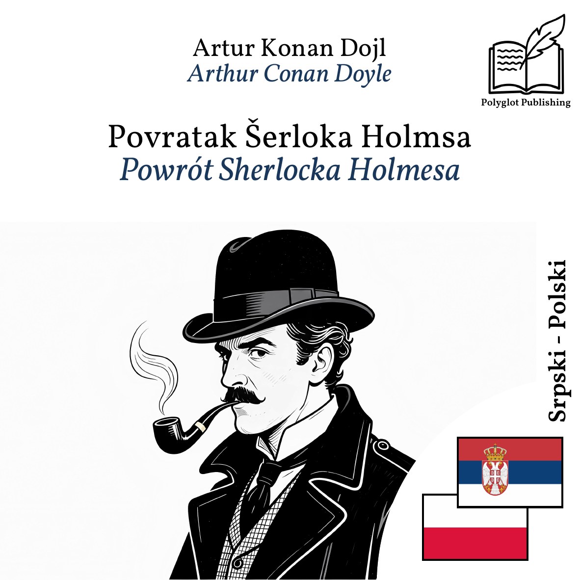 Powrót Sherlocka Holmesa