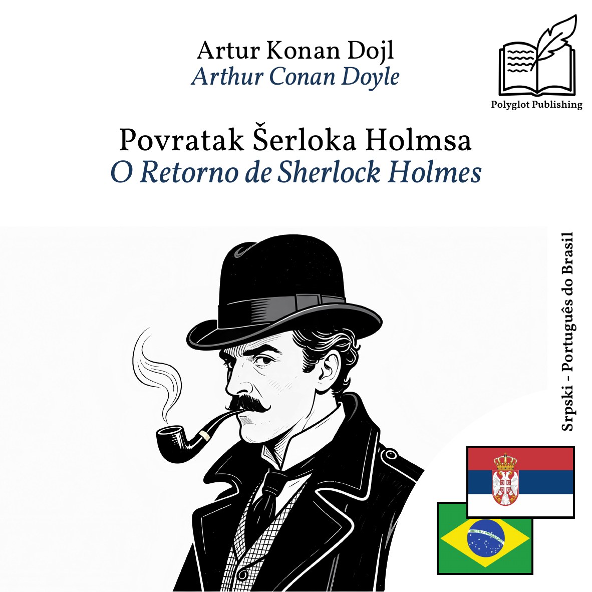 O Retorno de Sherlock Holmes