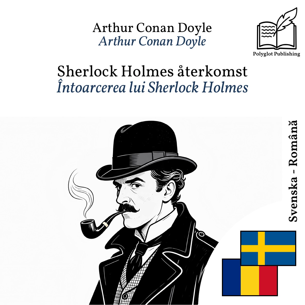 Întoarcerea lui Sherlock Holmes