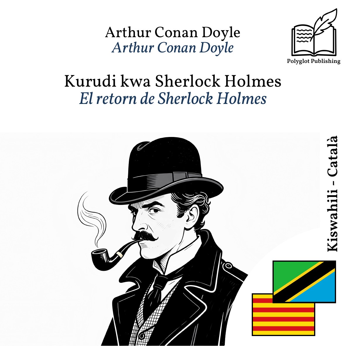 El retorn de Sherlock Holmes