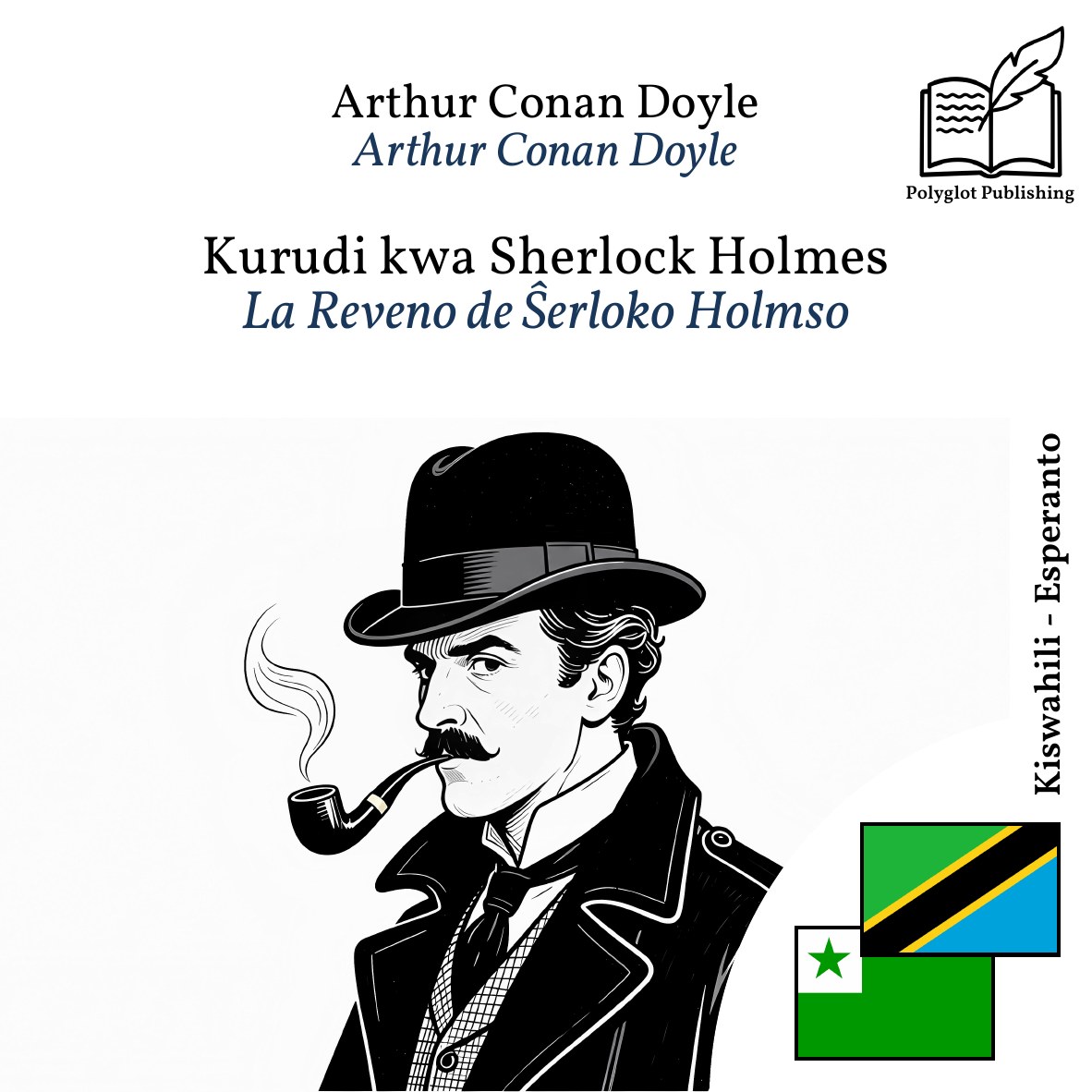 La Reveno de Ŝerloko Holmso