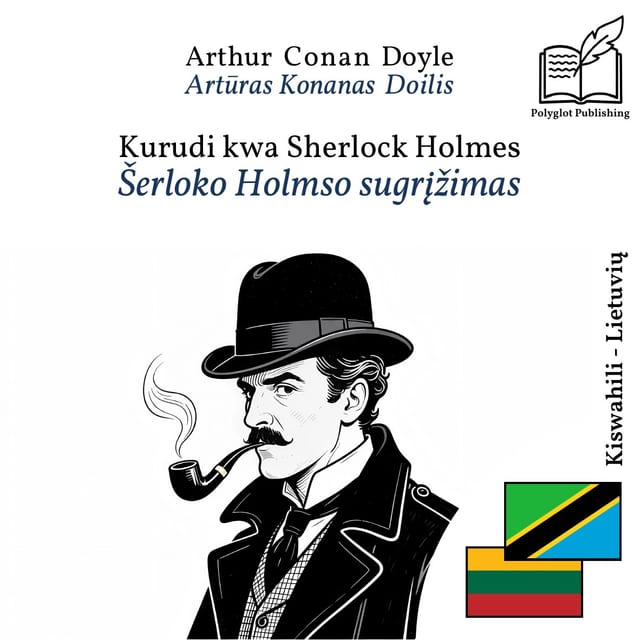 Šerloko Holmso sugrįžimas