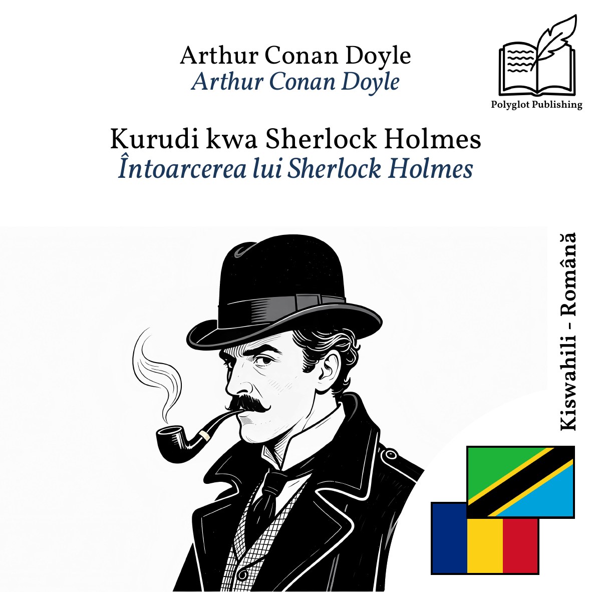 Întoarcerea lui Sherlock Holmes