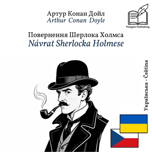 Návrat Sherlocka Holmese