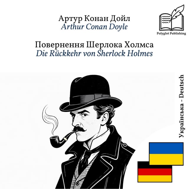 Die Rückkehr von Sherlock Holmes