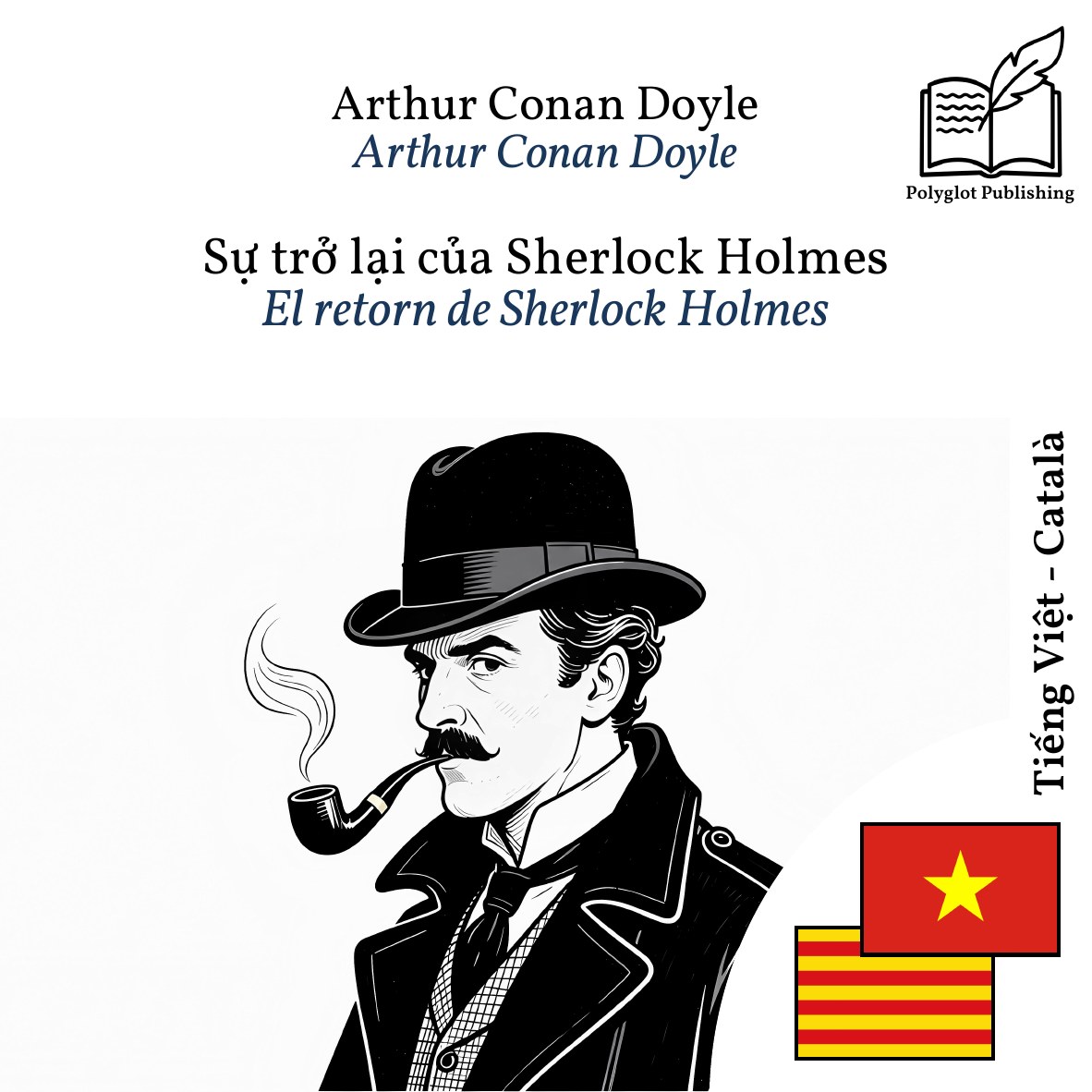 El retorn de Sherlock Holmes