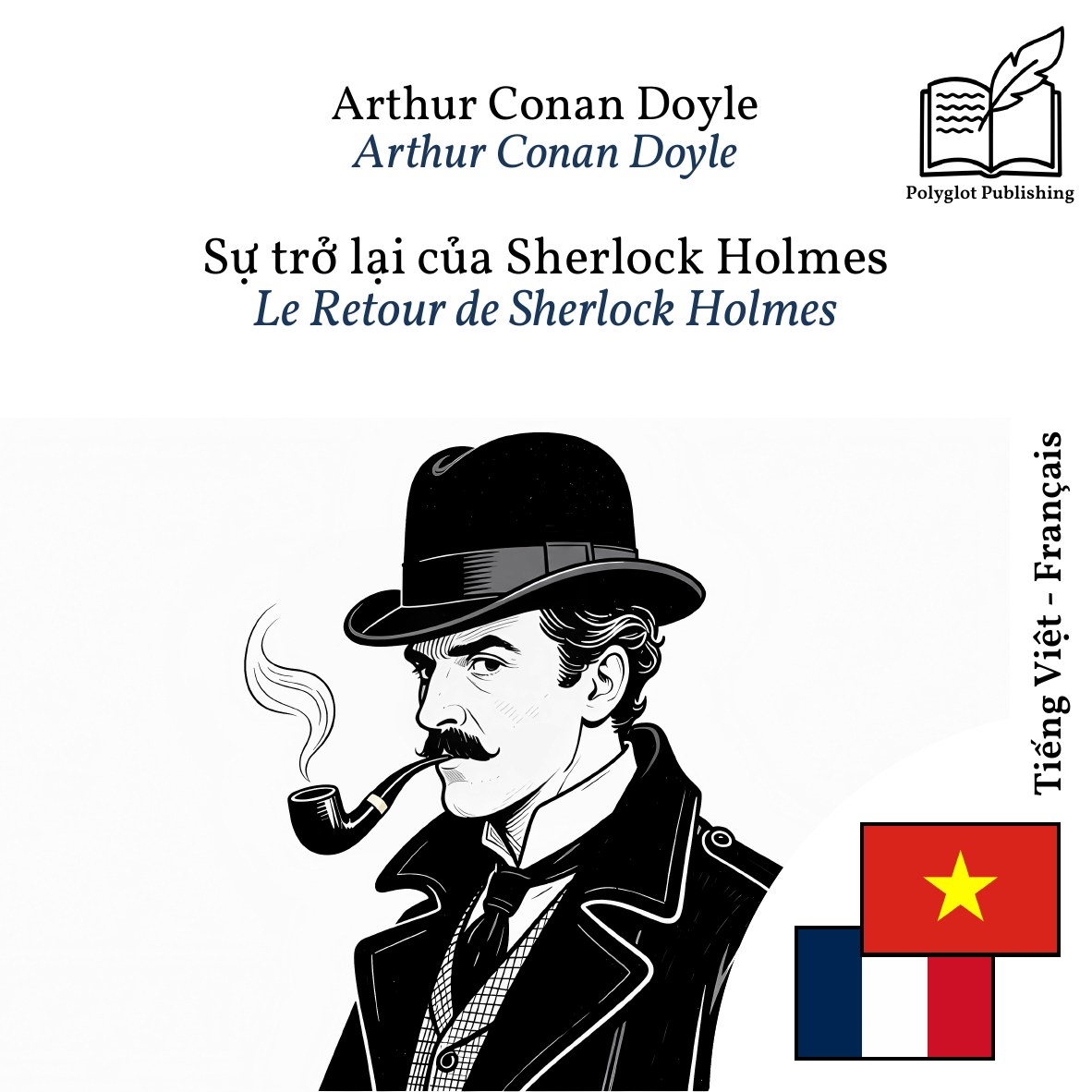 Le Retour de Sherlock Holmes