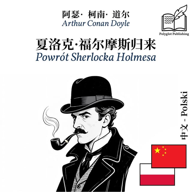 Powrót Sherlocka Holmesa